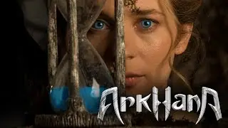 Arkhana: Teaser Oficial