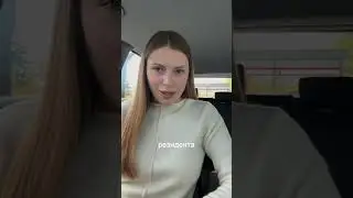 Внедрение системы EES-Entry/Exit System в ЕС для граждан третьих стран