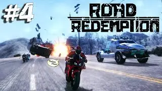 КАМПАНИЯ ПЛЮС [HARD] Часть 1 - Road Redemption - Полное прохождение #4