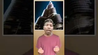 Burj khalifa