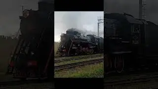 Рускеальский экспресс