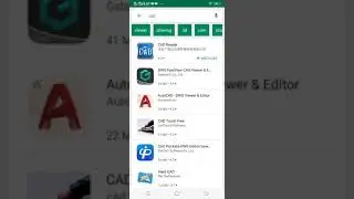 how to CAD Reader on mobile / auto cad of my phone /Happy Study / play store in mobile