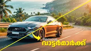 This is how I remove overlay text from videos | The best watermark remover