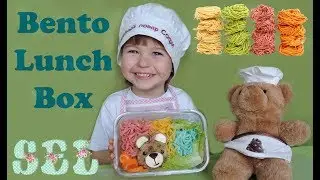 DIY Ланч Бокс Идеи Детям Teddy Bear Bento Lunch Box for Kids