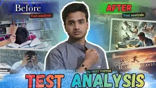 From 200 👉 600+ 📈 | Why You’re Not Improving😳: The Secret Lies in Test Analysis” 🤧😭 #neet #analysis 