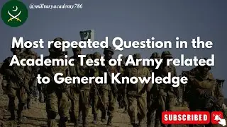 Most repeated question | General knowledge Questions | PMA long course | past papers |