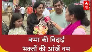 Ganesh Visarjan: नम आंखों से Bappa को विदाई, Girgaon Chowpatty पर उमड़ा भक्तों का सैलाब