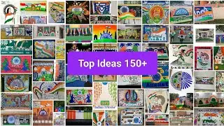 Republic Day Chart Ideas | Republic day bulletin board ideas | republic day decoration | 26thJanuary