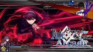 【Fate/Grand Order Arcade】神殺しの槍の真価!!対アルジュナ戦【Scáthach】【スカサハ】【FGOAC】【fgoアーケード】