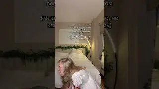 20 января 2026 г.