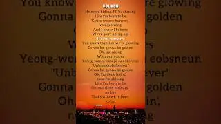 👉 Huntrix - Golden (Lyrics) KPop Demon Hunters
