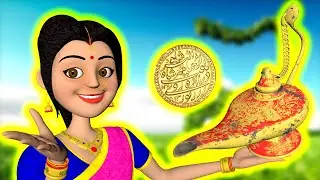 ದುರಾಸೆಯ ಸೊಸೆ ಮಾಯಾ ಕಾಲ್ಪನಿಕ ದೀಪ Kannada Stories | suryakanta chandrakanta kannada kathe | kaka tv