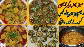 2 Unique Recipe For Family Dinner By Family Cooking Style 