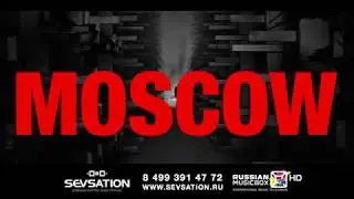 #SEVSATION 2018 | 11-Февраля | ARMENIAN ELECTRONIC MUSIC FESTIVAL - ГЛАВCLUB GREEN CONCERT