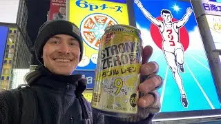 I Walked Through a Japanese NEON LIGHT DISTRICT, and it was Fantastic
