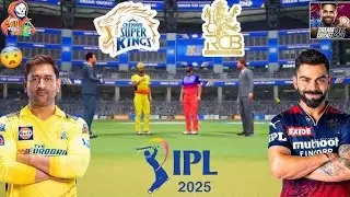 RCB vs CSK IPL 2025 MATCH HIGHLIGHTS DREAM CRICKET GAME #cricket #cricketlover #ipl