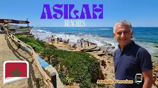 مش هتتخيل لقيت ايه في شواطئ مدينة أصيله | Morocco