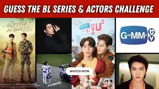 Guess the BL Series & Actors Challenge 👬✨ | BL Quiz Game