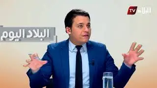البلاد اليوم :  كيف يتحصل الجزائري على قرض حلال لشراء سكن أو ترميمه أو سيارة