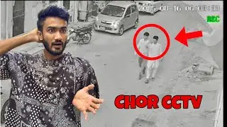 Gari Chori Hogai Gali Se 😱| Real Chor ko Pakar Lia 😡