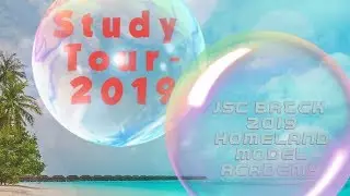 Study Tour 2019//\\Homeland model Academy\\//Jsc Batch//শিক্ষা সফর -২০১৯//Ridoy Dipu\\