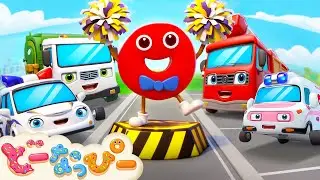 ゴーゴー！はたらくくるま🚗🚙🍩｜のりもの大好き！詰め合わせ｜乗り物｜ドーナツと歌おう｜童謡｜人気の歌｜こどものうた｜知育｜子供向け｜こどものうた｜赤ちゃんが喜ぶ｜どーなっぴー【公式】