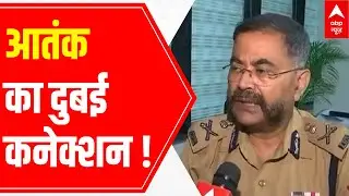 Delhi ISI Terror Module: Dubai Connection surfaces