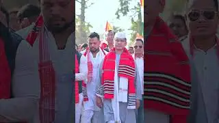 'Jaati Bachao, Mati Bachao' Padyatra | Gaurav Gogoi | Assam