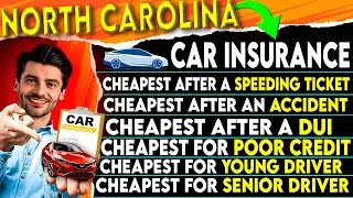 The BIG MISTAKE You're Making with Car Insurance in North Carolina