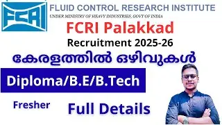 FCRI Trainee Engineer Recruitment 2025 | Graduate & Diploma Posts