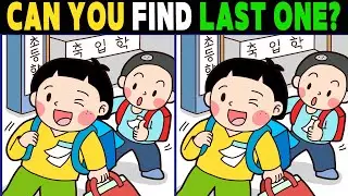 Spot The Difference: Spot the 3 Differences | Brain Training 【😀Normal】 #1019