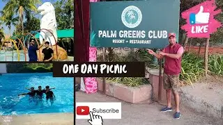 Palm Greens Club Resort || One Day Picnic, 30 Minutes from Ahmedabad ||