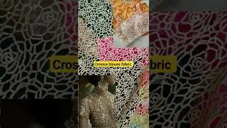 Crossia fabric review/lace fabric #Crossia #crochetfabric #trending #designerfabric #goldenfabric