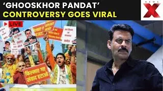 'Ghooskhor Pandat' Controversy LIVE: Brahmins Stage Protest Against Controversial Netflix Film