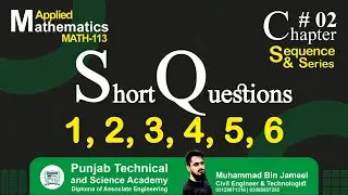 dae math 113 1st year chapter no 2 short question no 1 to 6
