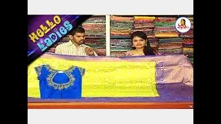 Light Weight Banaras Pattu , Pure Chanderi Fabric Sarees 1400/- | Hello Ladies | VanithaTV