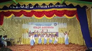 Sasthamcotta Sub jilla #Group dance 