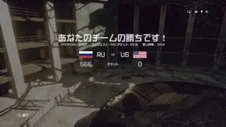 Battlefield 4　memefield