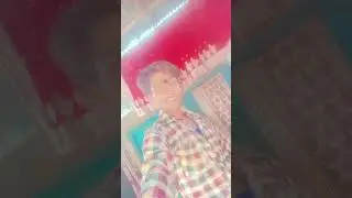 #namatingame