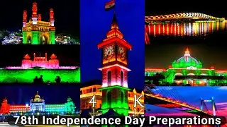 78th Independence Day 2024 Preparations | Independence Day Song Status | Har Ghar Tiranga Status 🇮🇳