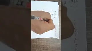 شرح واضح وبسيط لدرس الدوال المرجعية:الدالة مربع,مقلوب,جذر تربيعي