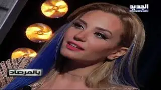 بلا تشقير- حلقة ميكاييلا
