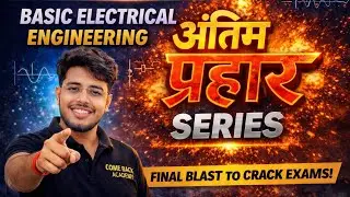 Basic electrical engineering (BEE) ANTIM PRAHAAR 