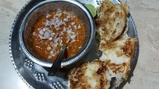 Pav bhaji recipe 🍲 | पाव भाजी रेसीपी | falakkitchen