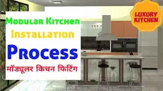 Modular Kitchen Installation / Modular Kitchen Fitting / Kitchen fitting ki process #sndesignsstudio