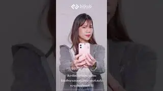 หากต้องการเปลี่ยน อีเมล ชื่อ ที่อยู่ และ เบอร์โทรศัพท์ที่ใช้กับบัญชี Bitkub Exchange ฟังคลิปนี้