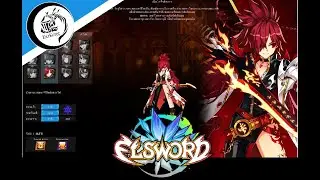 ปั้นตัวละครเล่นๆ [Elsword]
