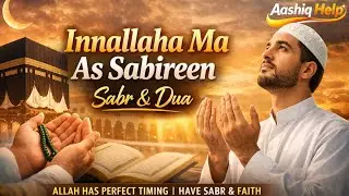 Innallaha Ma As Sabireen | Islamic Nasheed | Sabr & Dua |Hindi Sad Song | AI Voice | Ai Cover #new 