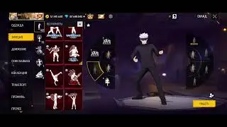 Фре фаер ФФ Бетта версия🔥🔥100℅АлАлмазы Free fire mod BETA