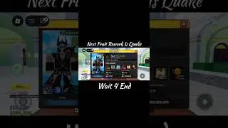 Next Fruit Rework Is Quake? |#shorts #ytshorts #roblox #bloxfruits